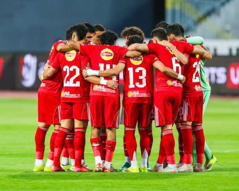إعفاء الأهلي من الدور التمهيدي الأول بالكونفيدرالية الأفريقية
