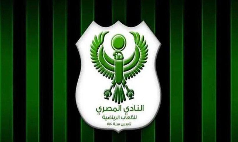 المصري يجدد تعاقده مع عبد الوهاب نادر لأربعة مواسم