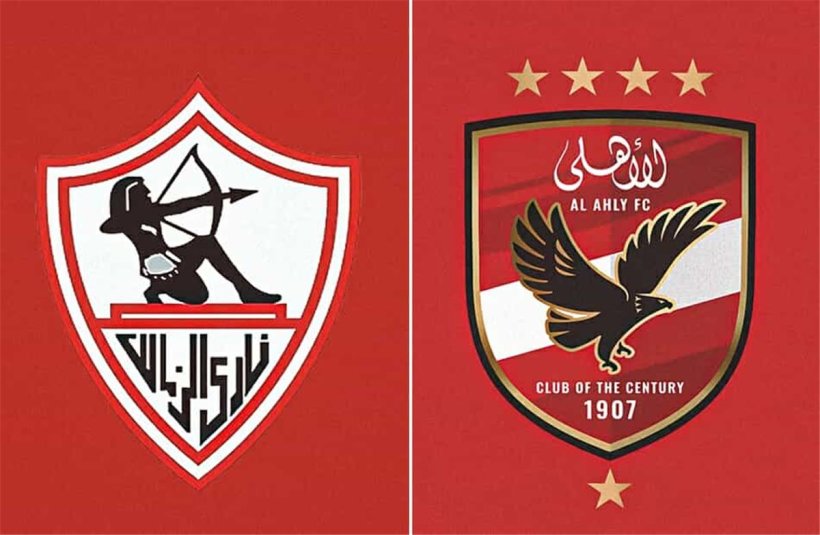 الزمالك يرد على بيان الأهلي الأخير