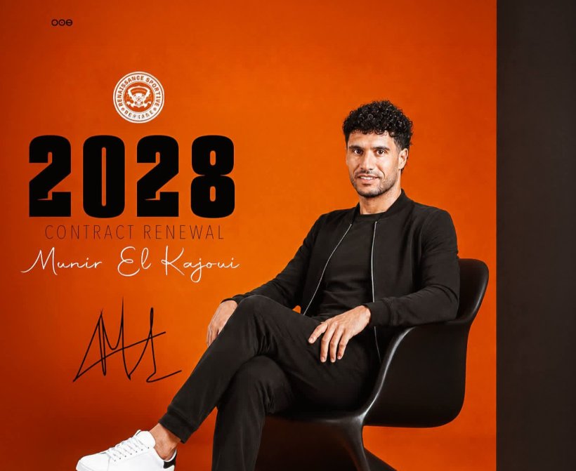 نهضة بركان يجدد عقد منير المحمدي حتى 2028
