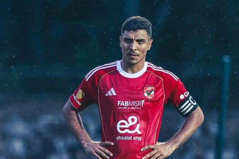 الشرطة يقترب من حسم صفقة محمد شريف