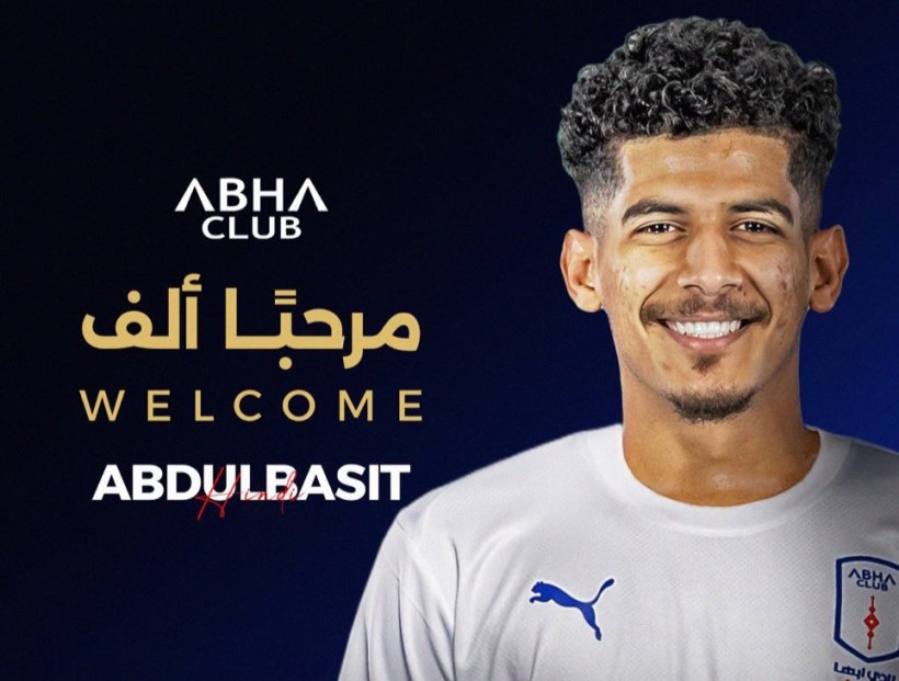 رسميًا.. أبها يعلن التعاقد مع عبد الباسط هندي