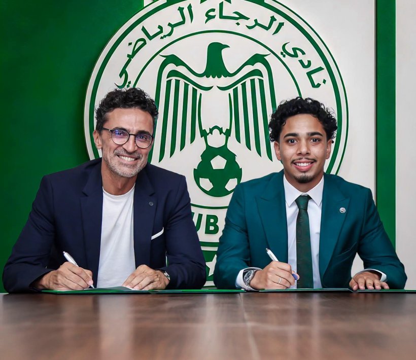 الرجاء يتعاقد مع البرازيلي فيليبينيو