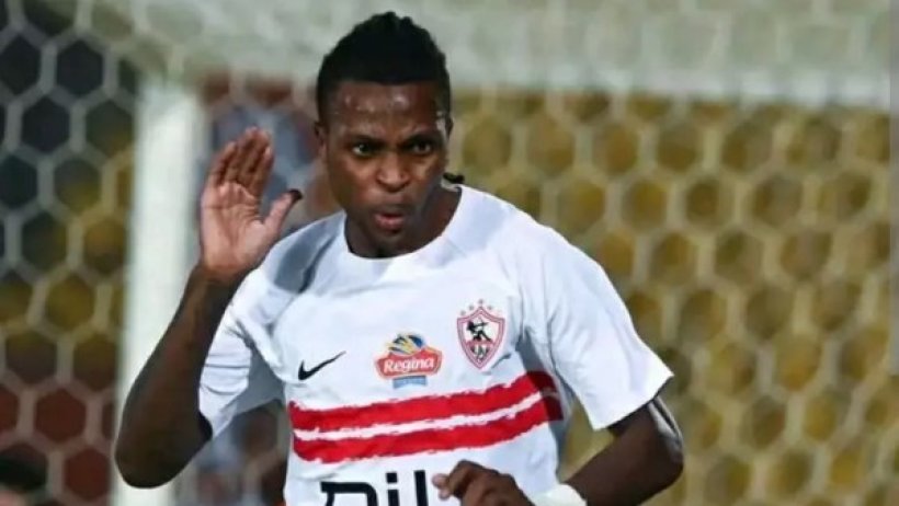 الزمالك يترقب وصول شيكو بانزا إلى القاهرة