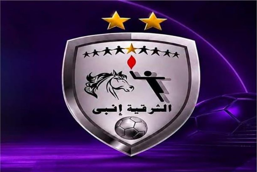 الشرقية إنبي يتعاقد مع أحمد محمود لاعب الزمالك