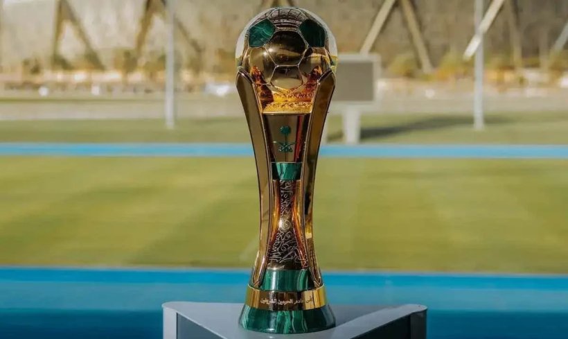 الإعلان عن موعد قرعة ثمن نهائي كأس خادم الحرمين الشريفين