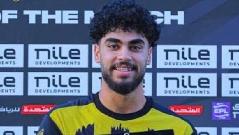 المقاولون: محمد عبد الناصر ينضم للأهلي في يناير أو نهاية الموسم