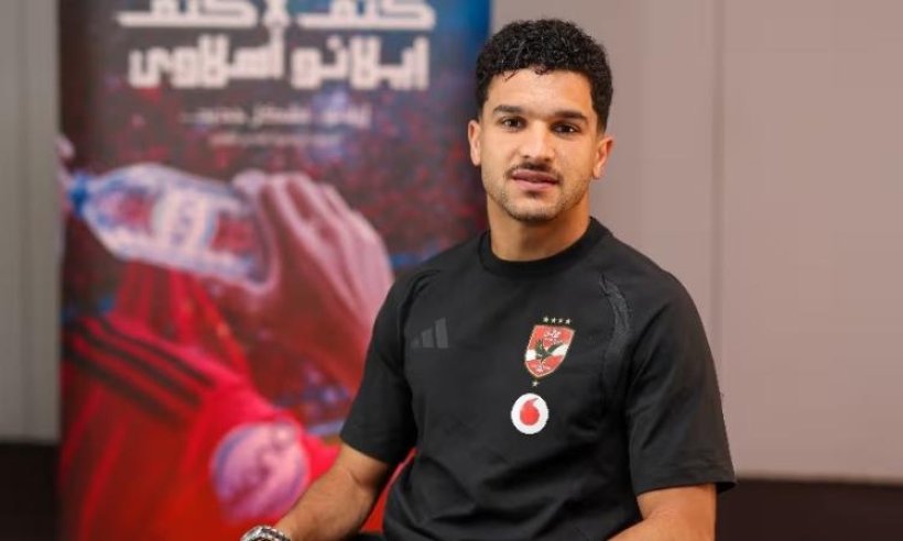 منصف بقرار يتحدث عن مسيرته الكروية قبل الانضمام للأهلي