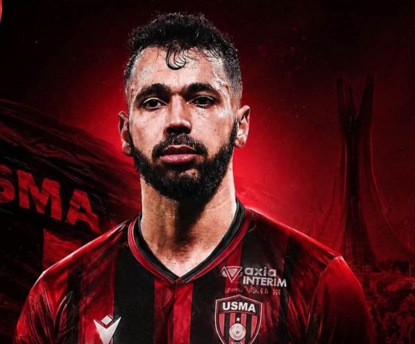 اتحاد العاصمة يعلن التعاقد مع فريد بولاية