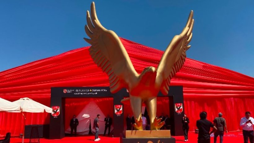 الأهلي يحدد موعد إغلاق المرحلة الأولى لعضوية فرع المنصورة الجديد