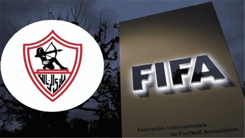 إيقاف قيد جديد للزمالك يرفع عدد القضايا إلي 4