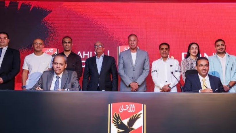 الأهلي يوقع عقد إنشاء فرع سوهاج الجديدة