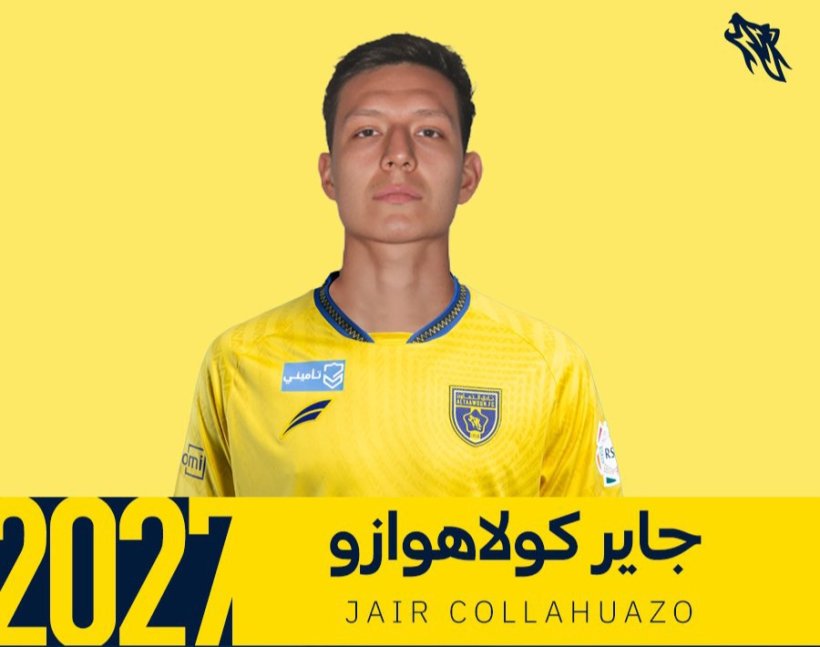 رسميًا.. التعاون يضم الإكوادوري جاير كولاهوازو