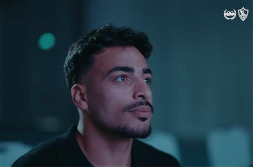 محمد إسماعيل لاعب الزمالك يخضع لمتابعة طبية