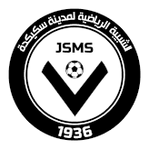 شبيبة سكيكدة