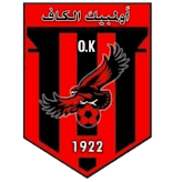 أولمبيك الكاف