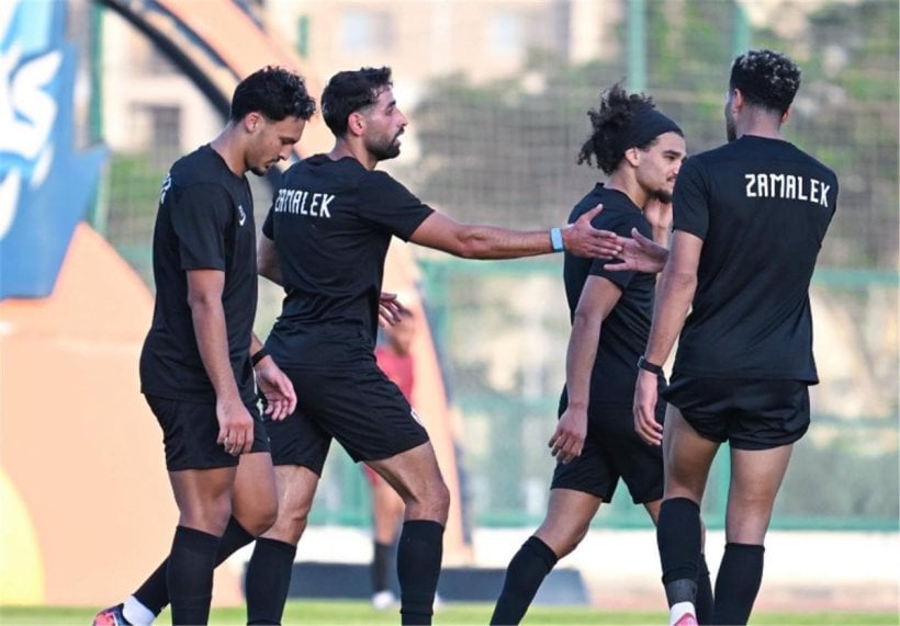 الزمالك يعود للتدريبات غدًا استعدادًا لبطل جيبوتي بدوري الأبطال