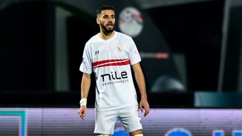 بنتايك يغيب عن الزمالك امام بطل جيبوتي بدوري الأبطال