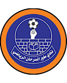مغير السرحان