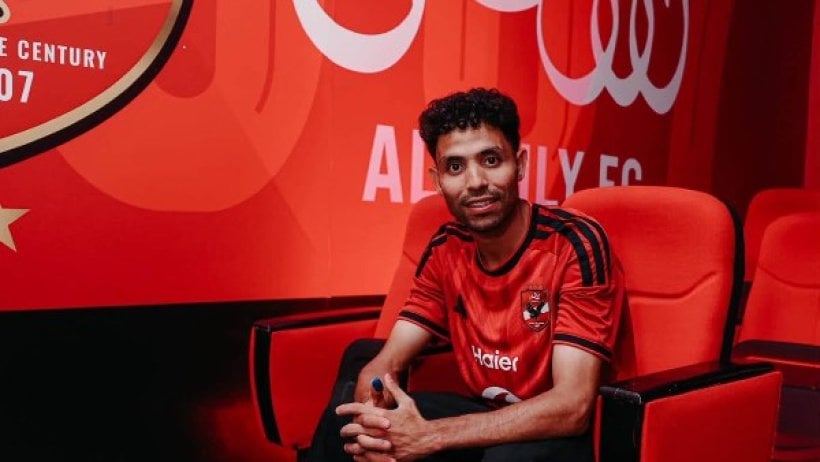 موعد ظهور توفيق محمد مع الأهلي
