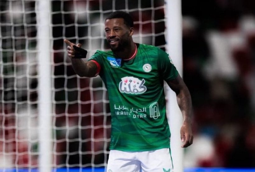 فينالدوم يخضع للفحص الطبي تمهيدًا للانضمام إلى الاتحاد