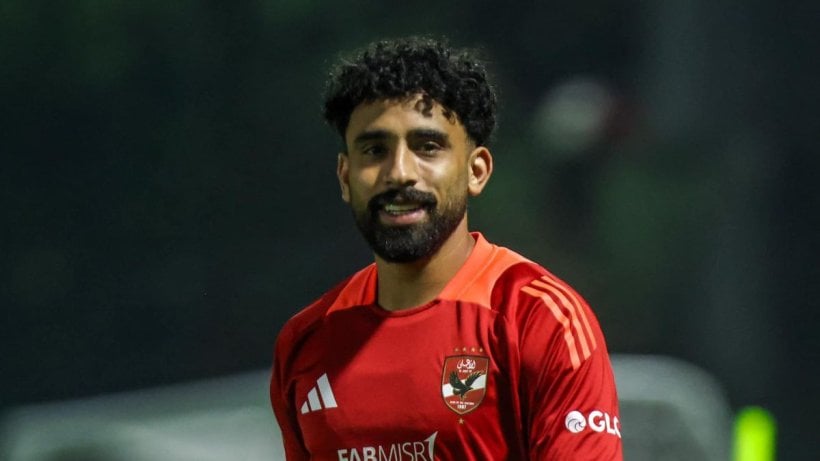سبب غياب مروان عطية عن تدريبات الأهلي