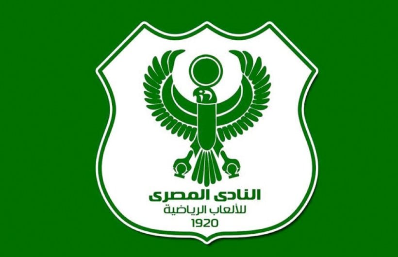 المصري يقرر إيقاف مستحقات لاعبيه بعد الخسارة الثانية