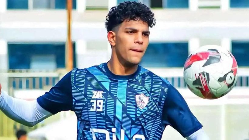 محمد السيد لاعب الزمالك يخضع لفحوصات طبية