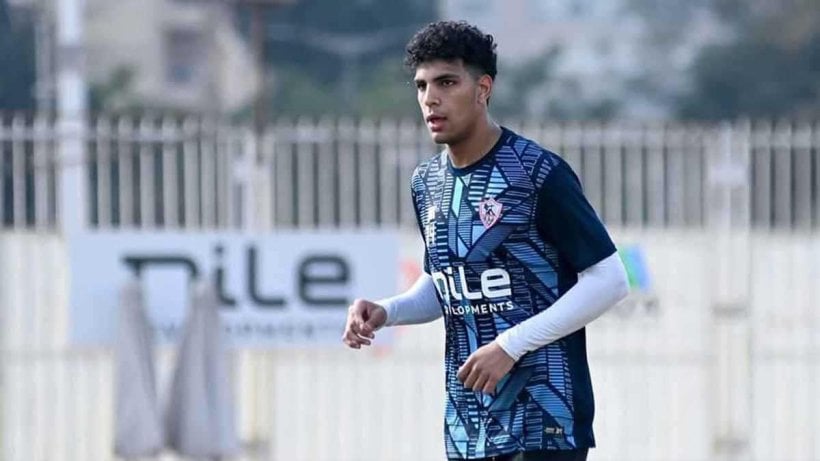محمد السيد يغيب 45 يومًا عن الزمالك بسبب الإصابة