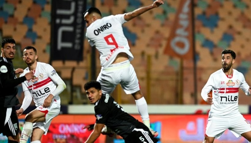 الزمالك يطلب تأجيل مباراة زد بكأس الرابطة المصرية
