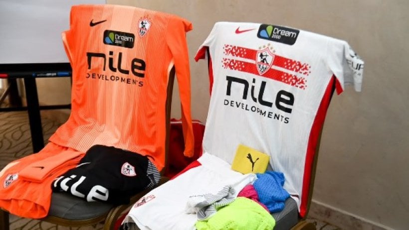 الزمالك بالزي الأساسي أمام بطل جيبوتي بإياب دوري الأبطال