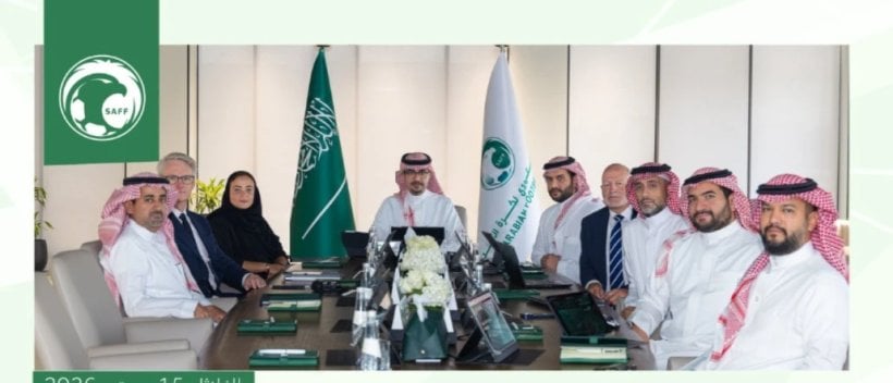 اتحاد الكرة السعودي يعقد اجتماعه الأول ويعتمد خطة إعداد المنتخبات