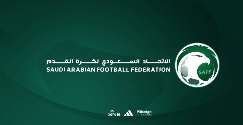 الاتحاد السعودي يكشف تفاصيل مشروع تطوير أكاديميات الأندية