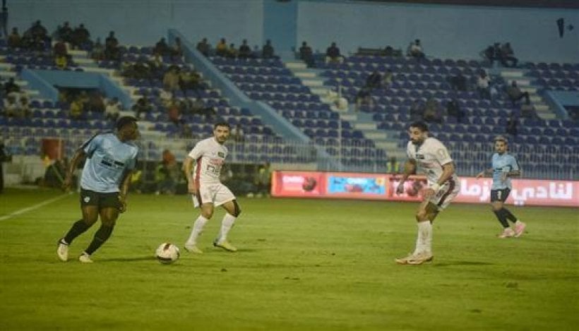 الزمالك يجتاز غزل المحلة بهدف نظيف في الدوري الممتاز