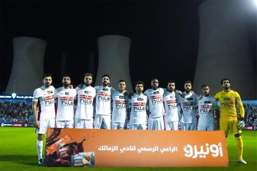 موعد مباراتي الزمالك أمام الجيش الرواندي بدوري الأبطال