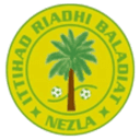الاتحاد الرياضي لبلدية النزلة