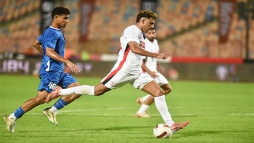 موقف محمد السيد من المشاركة في مباراة القمة