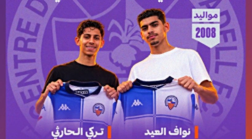 ساباديل الإسباني يضم موهبتين من أكاديمية مهد