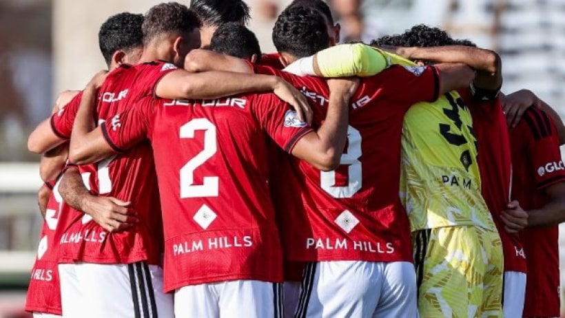 الأهلي يضرب مصر المقاصة بثلاثية وديًا