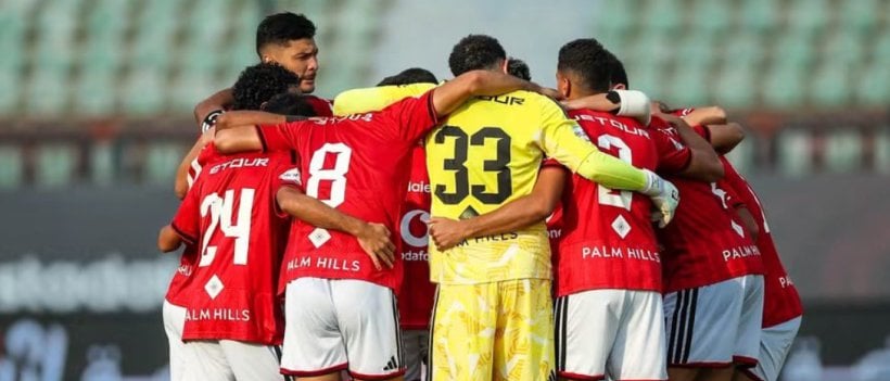 قائمة الأهلي لمواجهة الزمالك في قمة الدوري المصري