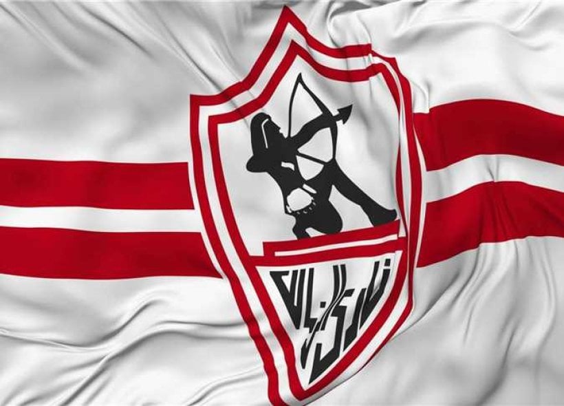 الزمالك يتقدم بشكوى ضد مخرج مباراة القمة