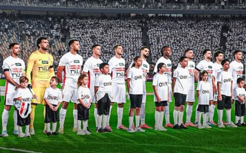 قائمة الزمالك لمواجهة الجيش الرواندي بدوري الأبطال