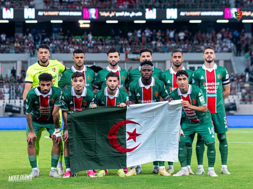 مولودية الجزائر تشد الرحال إلى نيجيريا