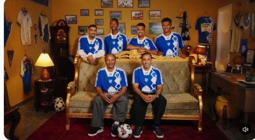 الهلال يطرح طقم خاص في ذكرى تأسيسه