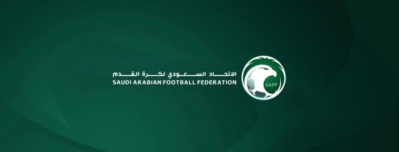 الاتحاد السعودي يعلن عن دورات تدريبية في حراسة المرمى