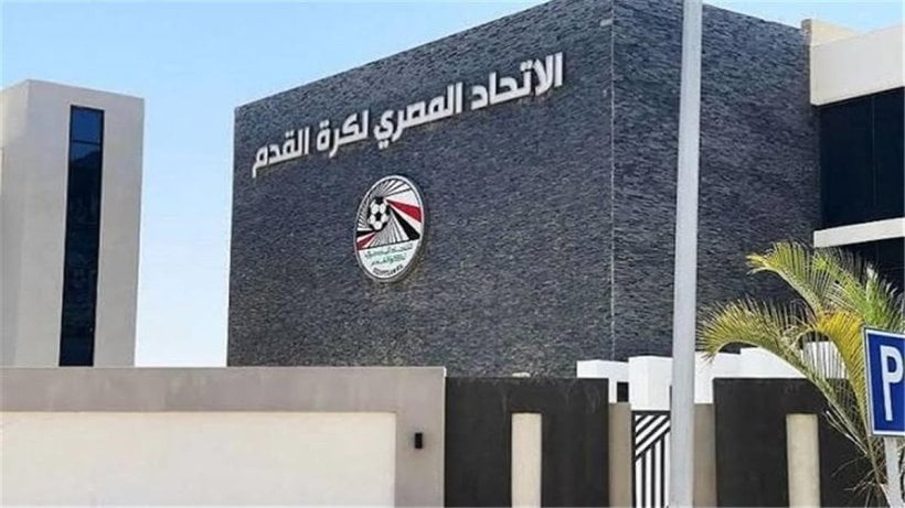 اتحاد الكرة يرد على الزمالك بشأن تسجيلات الـVAR
