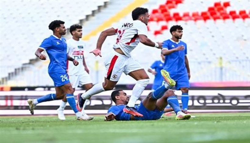 الزمالك يتخطى بترول أسيوط بهدف نظيف في الدوري