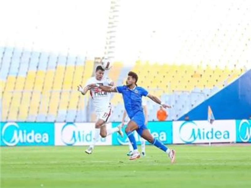 بترول أسيوط يستعد لتقديم شكوى ضد حكم مباراة الزمالك