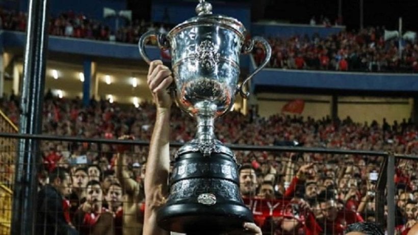 موعد قرعة كأس مصر 2026-2027