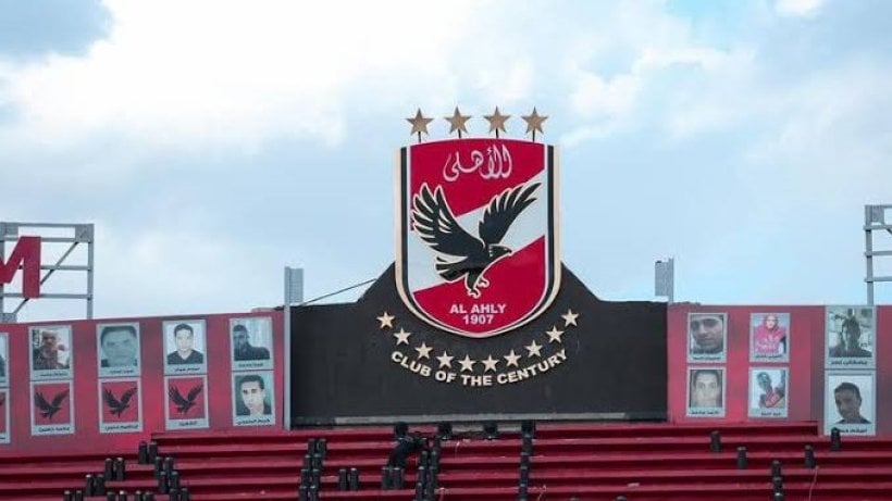 رسميًا..الأهلي يوقع عقوبات مالية مضاعفة على اللاعبين